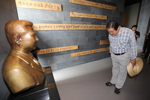 Á¸Àç°¨ ÀÒÀº PK æ¨ÁßÁø, Ȱ·Îã±â Á¤Áßµ¿