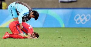 �µζ� ���� �� �濡���ѱ� �����౸ 4�� ����