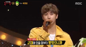 [���鰡��] ������ ���� ������� 2����...����콺�� '�̿���'