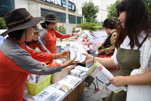 °Å¸® ´ã¹è¿¬±â »ç¶óÁ®¡¦Àû¹ßµÇÀÚ È²±ÞÈ÷ ²ô±âµµ