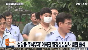 'û�㵿 �ֽĺ���' ������, ���ӿ��� �ߺ�...