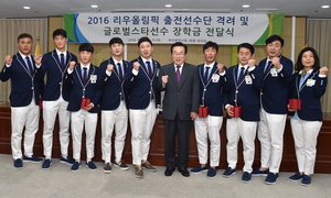 �λ��, ����ø��� ������ �ݷ�