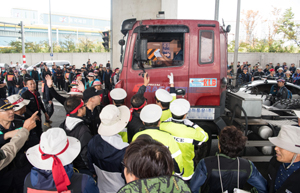 �λ��� ���� '4�� ������' �ʺ��