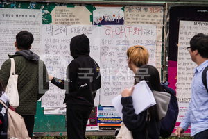 ���ں� ���ᡦ�Ÿ� ������������ó�� ������ ���� �ν�