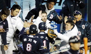 NC ���� ��, ����� ���� ħ���� 3����