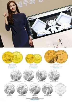 �迬��, '���ο� �̿���' ��â����ø��� ��ȭ ���ܵ� �����ֳ�?