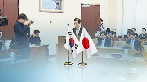 ����, ����ȸ�Ǽ� ���ϱ���������ȣ���� �ǰ�...��� ����?