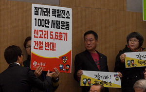 �Ű���5��6ȣ�� ���ȸ ���� ��Ÿ��