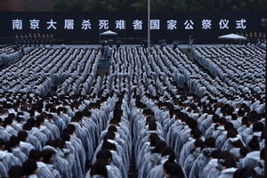 ³Â¡´ëÇлì 79ÁÖ³â Ã߸ðÇà»ç