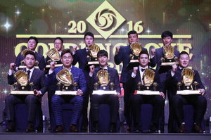 �Ե� 2��° Ȳ���尩 ��ա�