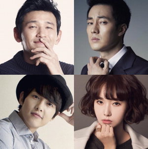 ��ȭ �����Ե���, ��Ȳ���Ρ�, ����������, �����߱⡯, ���������� �� ȭ���� ���ξ� ���� ����