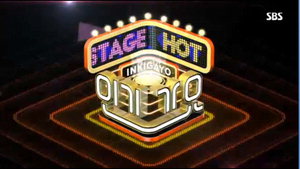 [���ξ�]���αⰡ�䡯 ���, ����������� ��1���� ����?��, ������ũ, ����Ű��, ���, ����ƾ, ��� �� �⿬