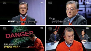 '�뼱���� ���θ���' ù ��� ����...��û�� ������ �ٸ� ���α׷����� ����