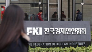 SKµµ Àü°æ·Ã Å»Åð... 4´ë ±×·ì Áß Çö´ëÂ÷¸¸ ³²¾Æ