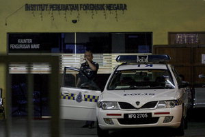 ¸»·¹ÀÌ½Ã¾Æ °æÂû, ±èÁ¤³² ÇÇ»ì »ç°Ç ù ±âÀÚȸ°ß..ºÎ°Ë °á°ú ¹ßÇ¥ÇÒ µí