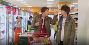 '������ ����' ������, ���⿵ ��Ƽ�� ���̿��� ȭ��