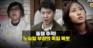 [����Ʈ����Ʈ] ������ �������� ����...�Ｚ-�ּ��� ������ �ŷ� ���� ���� ����