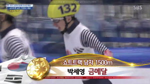 ������ ���� �ƽþȰ���, �ڼ��� ���� ��ƮƮ�� 1500���� �ݸ޴�