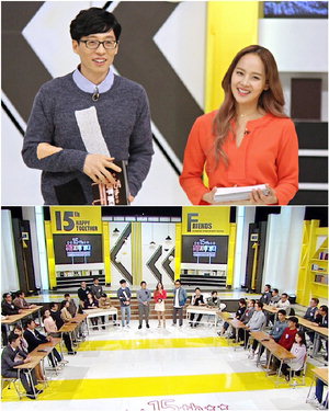 �������Դ� 15�ֳ� Ư��. �ٽ� ���� ��ݳ뷡��, ������ �ø����