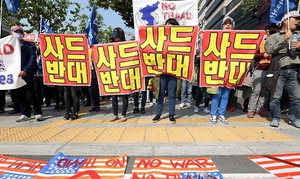 ��-�Ե� ������ ��ȯ���, ���� �ֹε� ���� �϶� ����. ���� ���ܴ�?