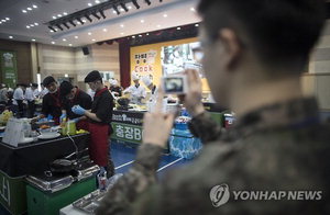 ������, ����ȨǪ�� �� 10�Ⱓ �� �޽� ���� ������ ����