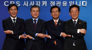 ���ִ� �յ����ȸ ���� �ּ��� ����...�뼱�ĺ� ���� ���� ����� �������