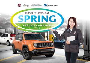 �Ǿ�Ʈ ũ���̽���, �� ���� ���� ���� ���� ���� ����