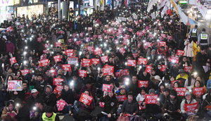 Á¤ÀÇ ¹àÈù ÃкÒ