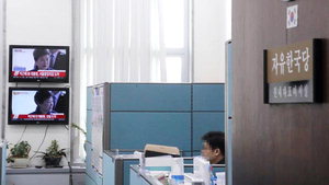 ö���� ���� �˱� 3��, ���� ���ο� '������'