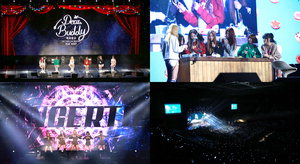 ����ģ��, ���� ù �ҹ��� '��� ����' 3000�� �ҽ� ���̴�