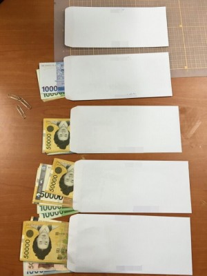 ��ġ�� ����� ���� 113�� ����� ������ 3��5500�� �� ������