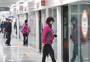 ��¥�� �ٴ뼱 �̸� Ÿ���䡦14�ϱ��� ���� �� �ý����...�ý±� ���翡�� ���� ���