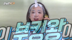 ���缮, ���׸� '��ŷ ���̽�'�� �����׺��� ���缮 ����