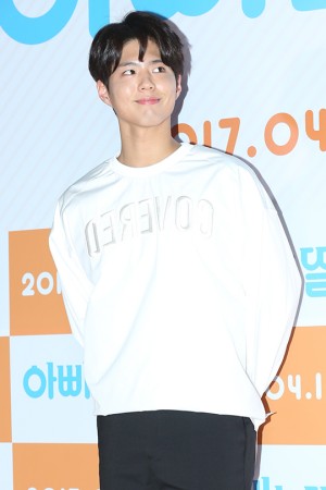 [����] �ں��� ������ �� �ٺ�! �ҿ��� ���� �λ硱 (���ƺ��� ���� VIP�û�ȸ)