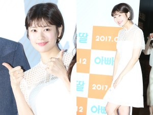 [����ȭ��] ���ҹ� ��������... �׷��� �Ƹ��ٿ� (���ƺ��� ���� VIP�û�ȸ)