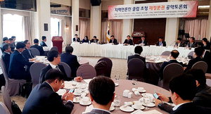 ����Һ� 21%�� Ȯ�� ������'�����Ǹ� ����' ��� ã�ƾ�