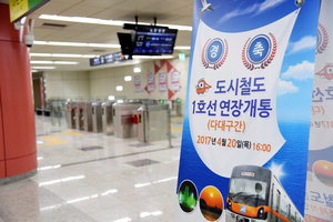 �ٴ뼱 20�� ���� ���λ�ô� 'Ȱ¦'