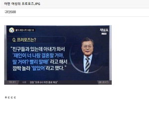 ������, �Ƴ� '������'�� �������� ���� 