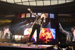 �뼺, �Ϻ� ù �ַ� �� ���� ȭ���ϰ� ����