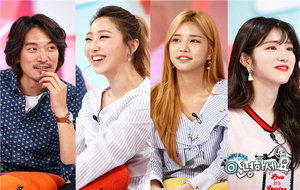 �ַ� ���� ������ �뱹�� ��ũ�� '�ȳ��ϼ���' �⿬...�������� ���� �� 20�� ���� ���� ���