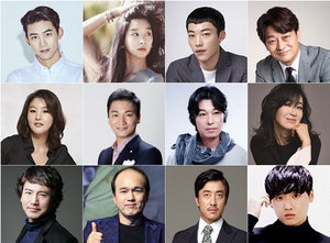 ���ÿ� ������ ������ OCN '������' �⿬ Ȯ��...���̺����� ��� �ٷ��