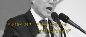 ���������� ���ѻ���̴١� �̹��� �м����� �� �뼱���ڵ� [������ ��]