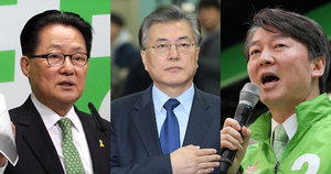 �������� '�Ǽ��� �� �Ǽ� �ƴ� �Ǽ� ���� ���Ǽ�'���������硤������ �������뱸 �������Ѱ�