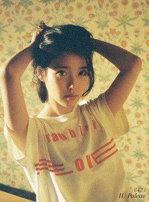 �� ������, ������ '�ȷ�Ʈ' ȣ�� �� ���� ����