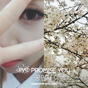 °ø¹ÎÁö °¢¸· ±âÁõ Ä·ÆäÀÎ '¾ÆÀÌ ÇÁ·Î¹Ì½º À¯' µ¿Âü