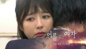 '�̸� ���� ����' 25�� 2�� ����-����׷� �� �����͵� ������ ��