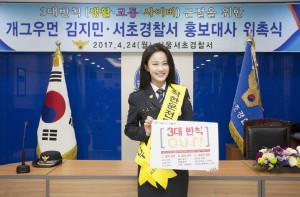 ���׿�� ������ ���Ｍ�ʰ����� ȫ����� ����