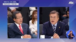 JTBC �뼱��� ��û�� 1�� 15.457%��2�� 15.961%...2017 �뼱 ��� �� 2��, �ռ��� ȿ��?