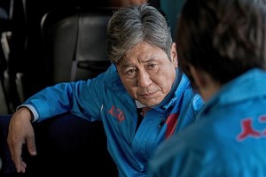 ¿µÈ 'Ưº°½Ã¹Î' VS 'ÀӱݴÔÀÇ »ç°Ç¼öø' ...ÁÖ¸» ½ºÅ©¸° ´ë°á ½ÂÀÚ´Â