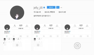 ¼³¸®¡¦ ½É°æº¯È?